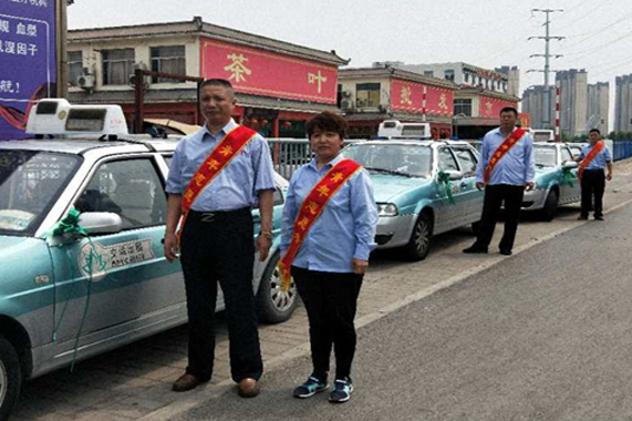 尊龙凯时官网·(中国)人生就得搏!