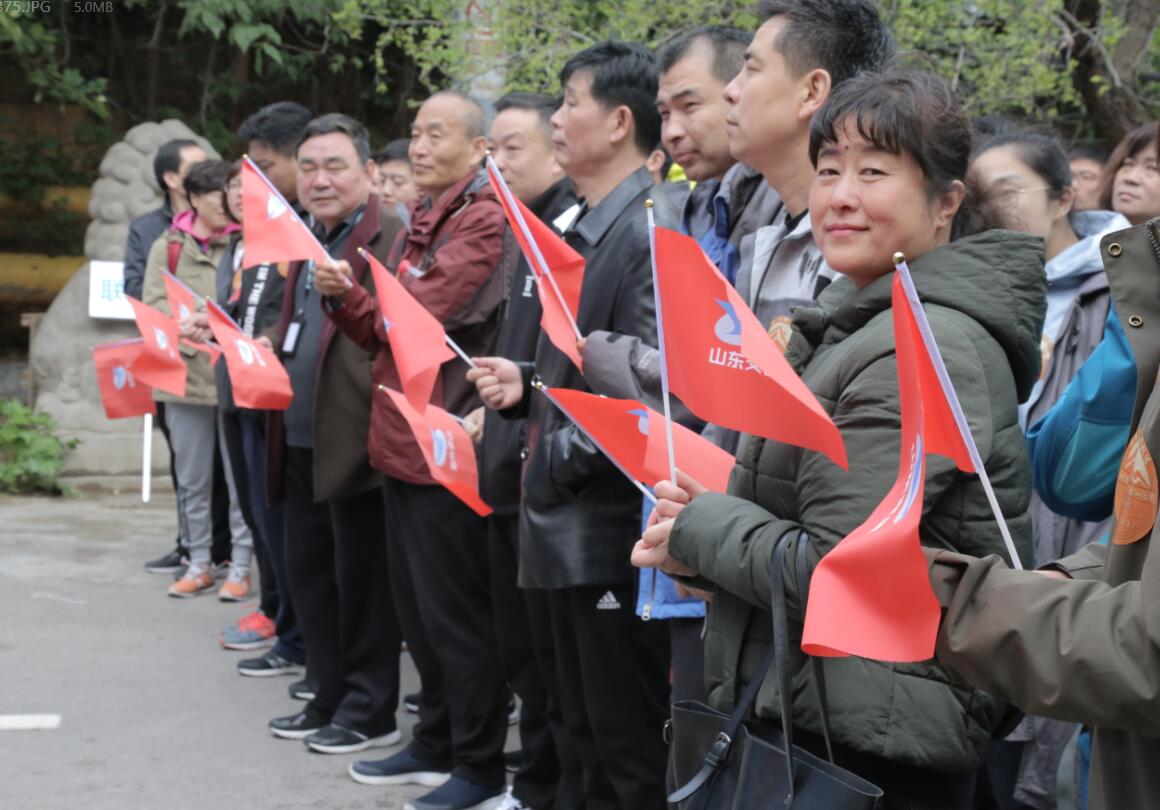 尊龙凯时官网·(中国)人生就得搏!